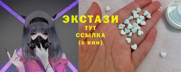 COCAINE Володарск